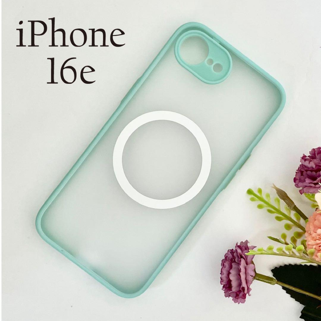 iPhone16eケース MagSafe充電対応 ソフトTPU:パステルグリーン ☆おまけ ガラスフィルム付拍卖