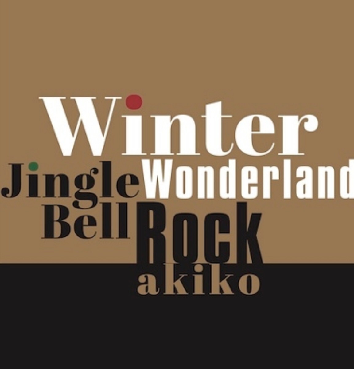 akiko☆Winter Wonderland / Jingle Bell Rock☆新品7インチレコード☆小西康陽/The Ska Flames拍卖
