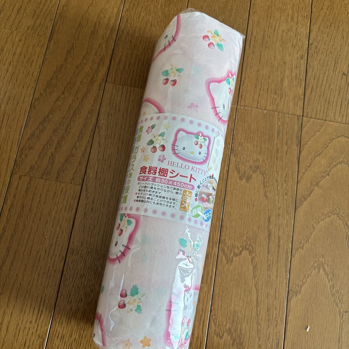 ハローキティ  食器棚シート 2002年 さくらんぼ拍卖