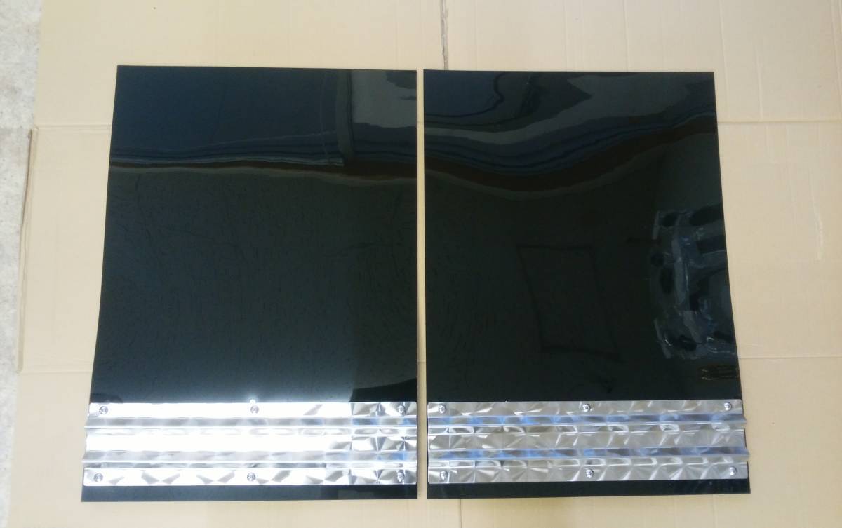 2t用 EVA泥除け ゴム厚3mm ブラック ウロコウエイト 二山折り 幅430mm×縦600mm 2枚セット拍卖