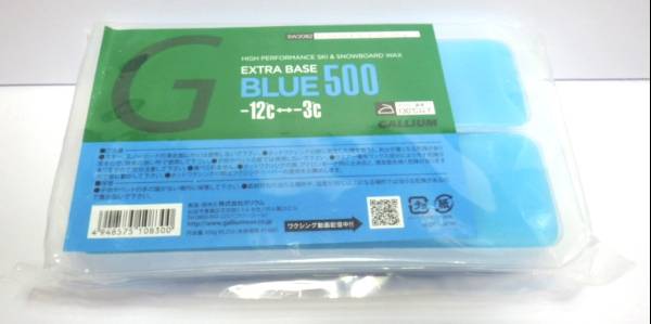 GALLIU BLUE 500g ヘビーユーザー向けパラフィン 定価\5940拍卖