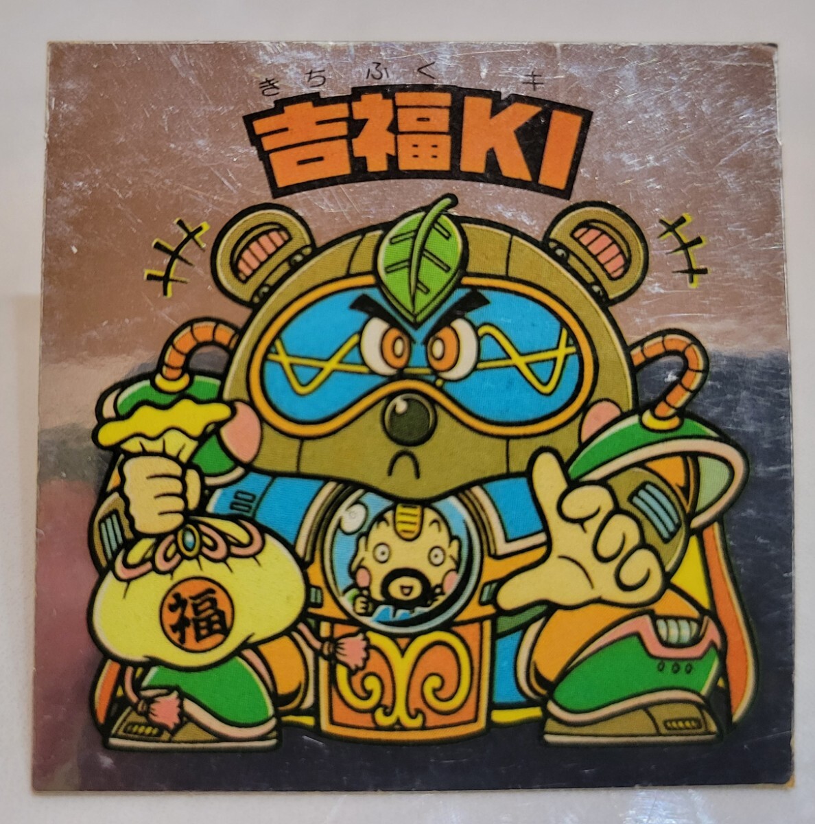 ★LOTTE★ロッテ 旧ビックリマン シール 悪魔VS天使シール 第18弾 ヘッド 吉福KI 美品 チョコ版 定型郵便 送料110円拍卖