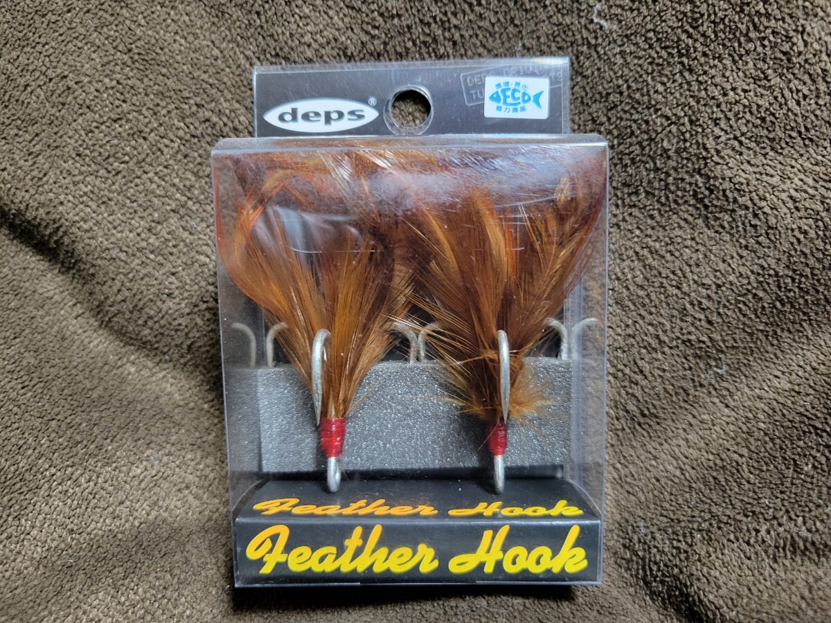 ★deps★Feather Hook #1/0 デプス フェザーフック Color ブラウン 新品未開封品 定形外郵便 送料260円拍卖