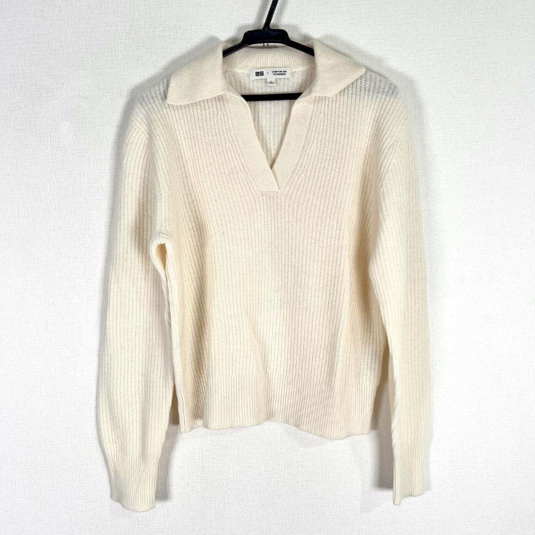 【UNIQLO×Comptoir des Cotonniers】ユニクロ×コントワー・デ・コトニエ プレミアムラムポロセーター 長袖 レディース Lサイズ【a018】拍卖