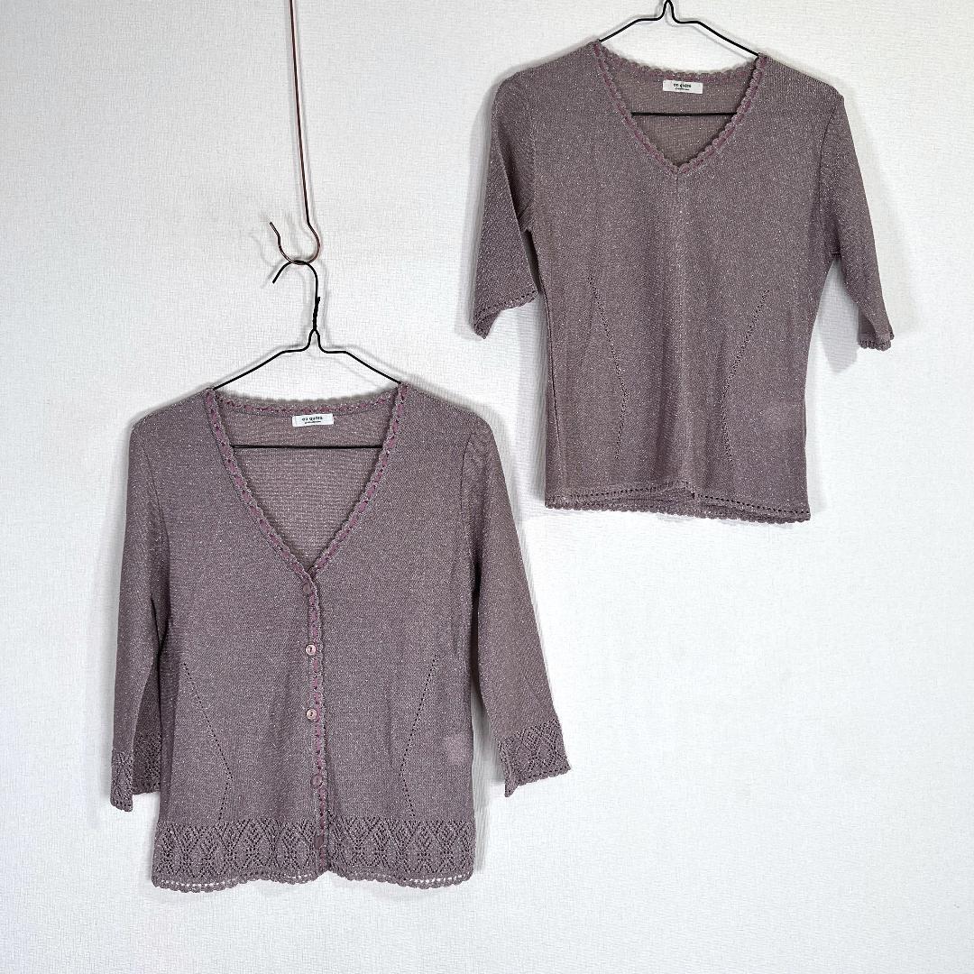 【ef-de】エフデ 七分袖 ラメ入り ニット カーディガン×カットソー アンサンブル 2点セット 女性用 セットアップ レディース9【a022】拍卖