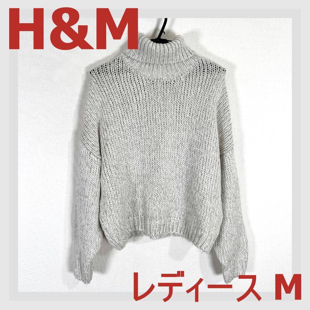 【H&M】エイチアンドエム ハイネック タートルネック 長袖 ニット セーター トップス レディース Mサイズ【a023】拍卖