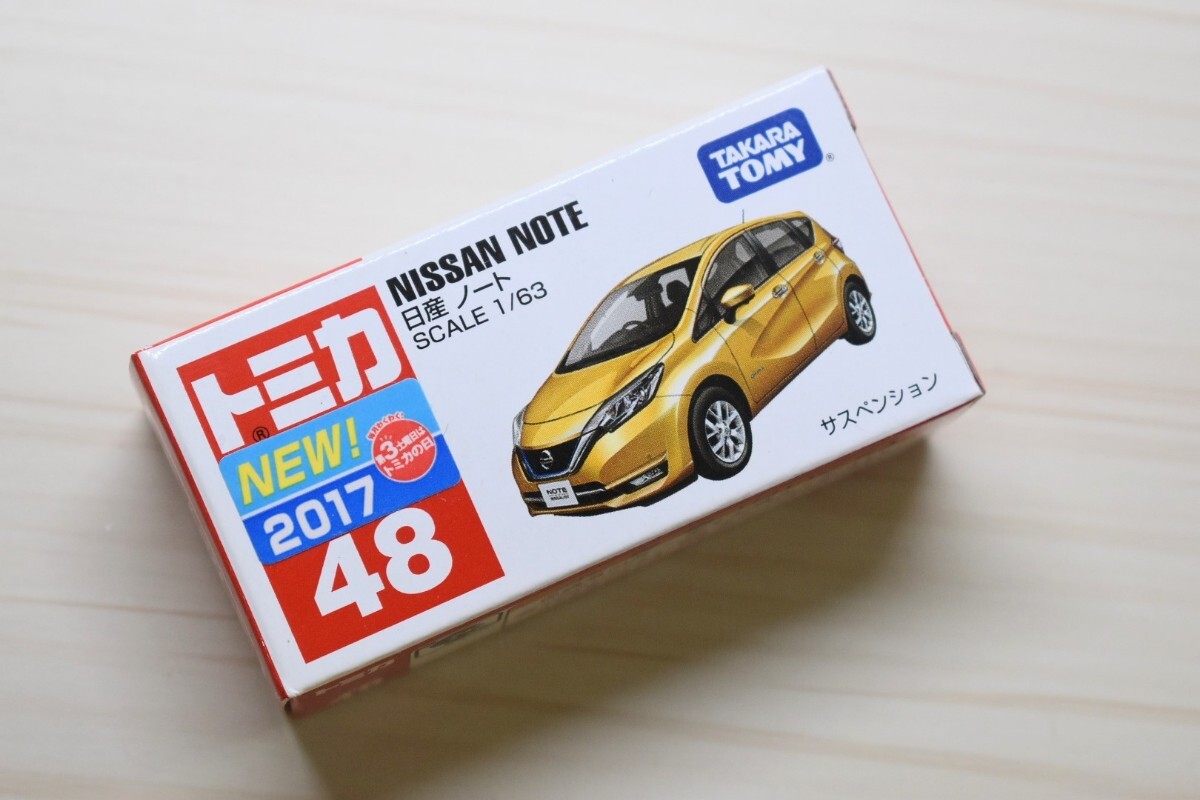 トミカ No.48 日産 ノート拍卖