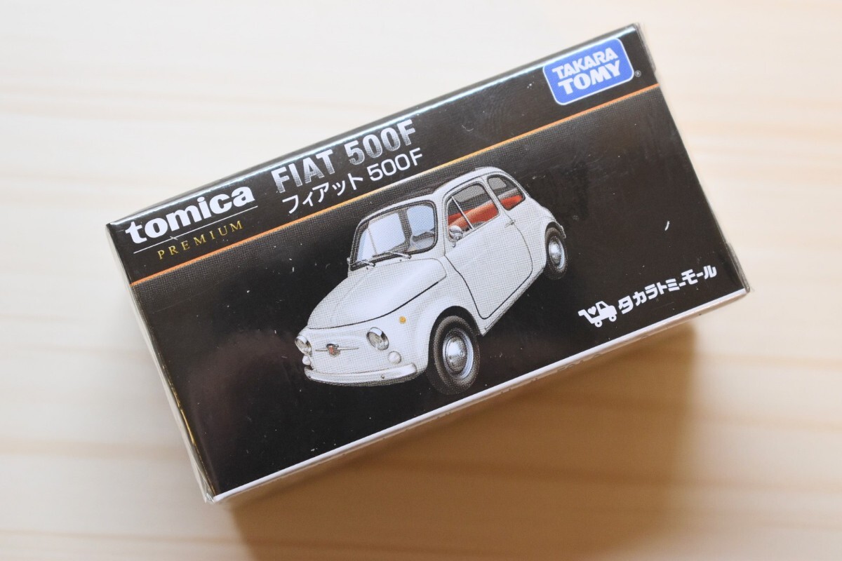 【新品未開封】トミカ プレミアム フィアット 500F タカラトミーモール拍卖