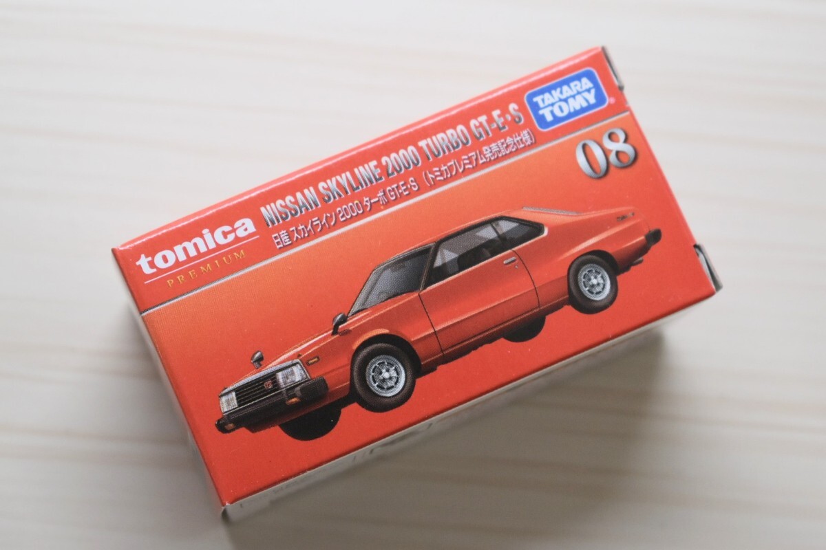 トミカ プレミアム No.08 日産 スカイライン 2000 ターボ GT-E・S 発売記念仕様拍卖