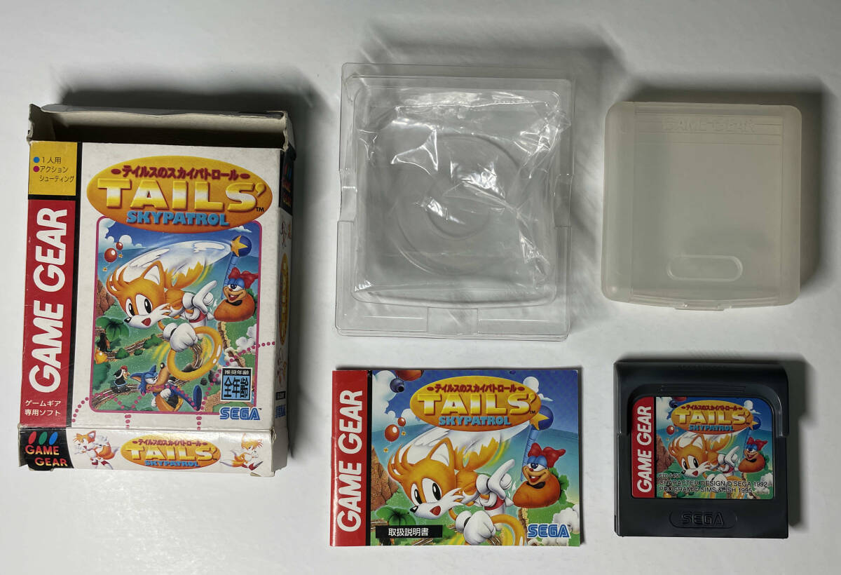 ゲームギア テイルスのスカイパトロール 箱説あり 動作確認済み 箱痛みあり拍卖