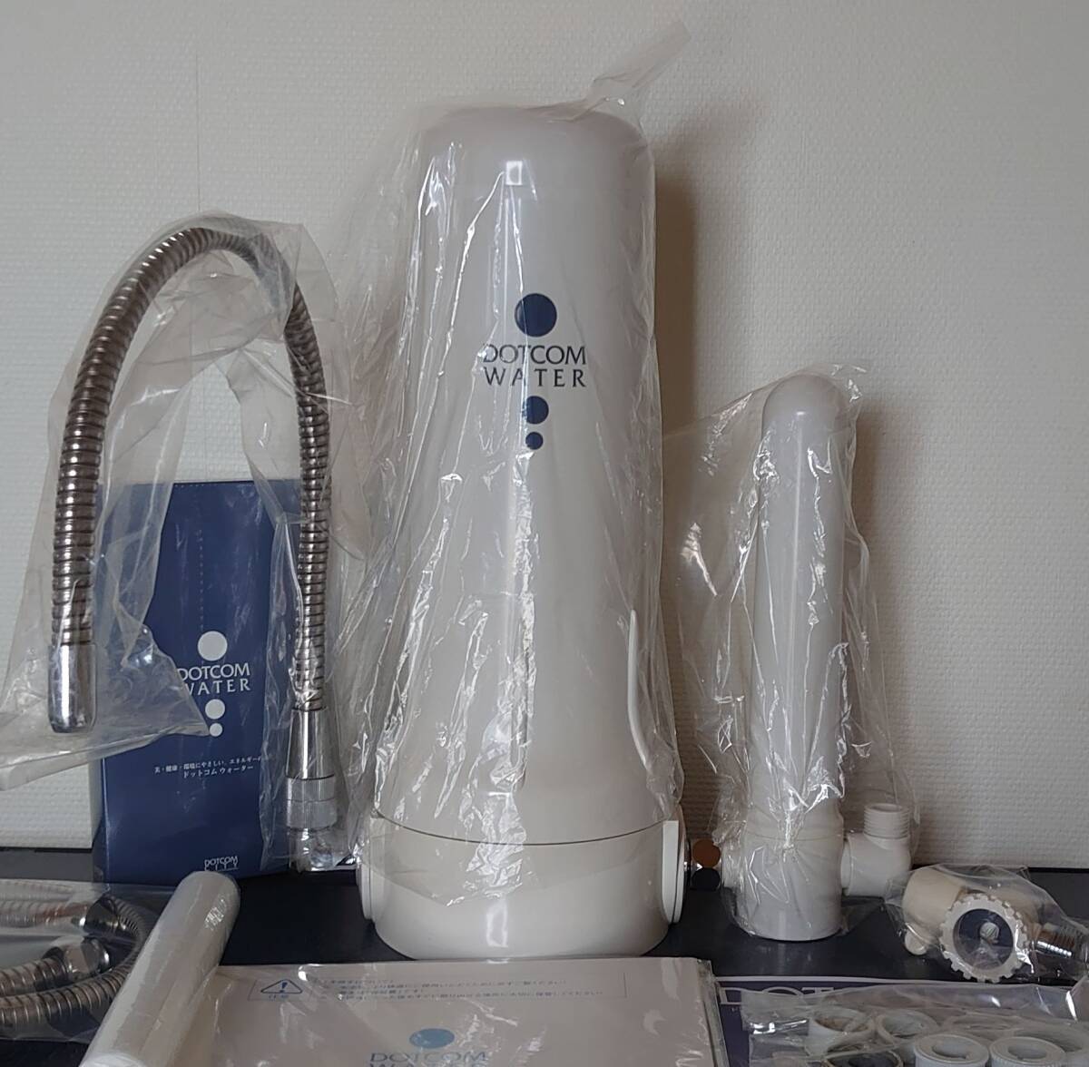 新品★定価¥249,900◎長寿命110ton仕様◎高性能浄活水器 DOTCOM WATER ドリームオブトータルコミュニケーション/レクサス限定1セット限拍卖