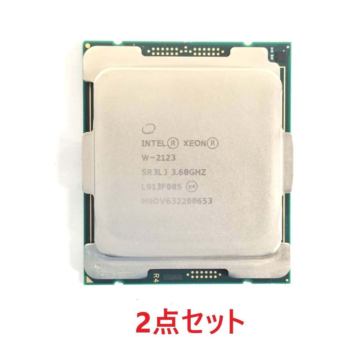 S70917204 INTEL XEON W-2123 SR3LJ 3.60GHz CPU 2点セット 【中古動作品、複数出品】071021拍卖