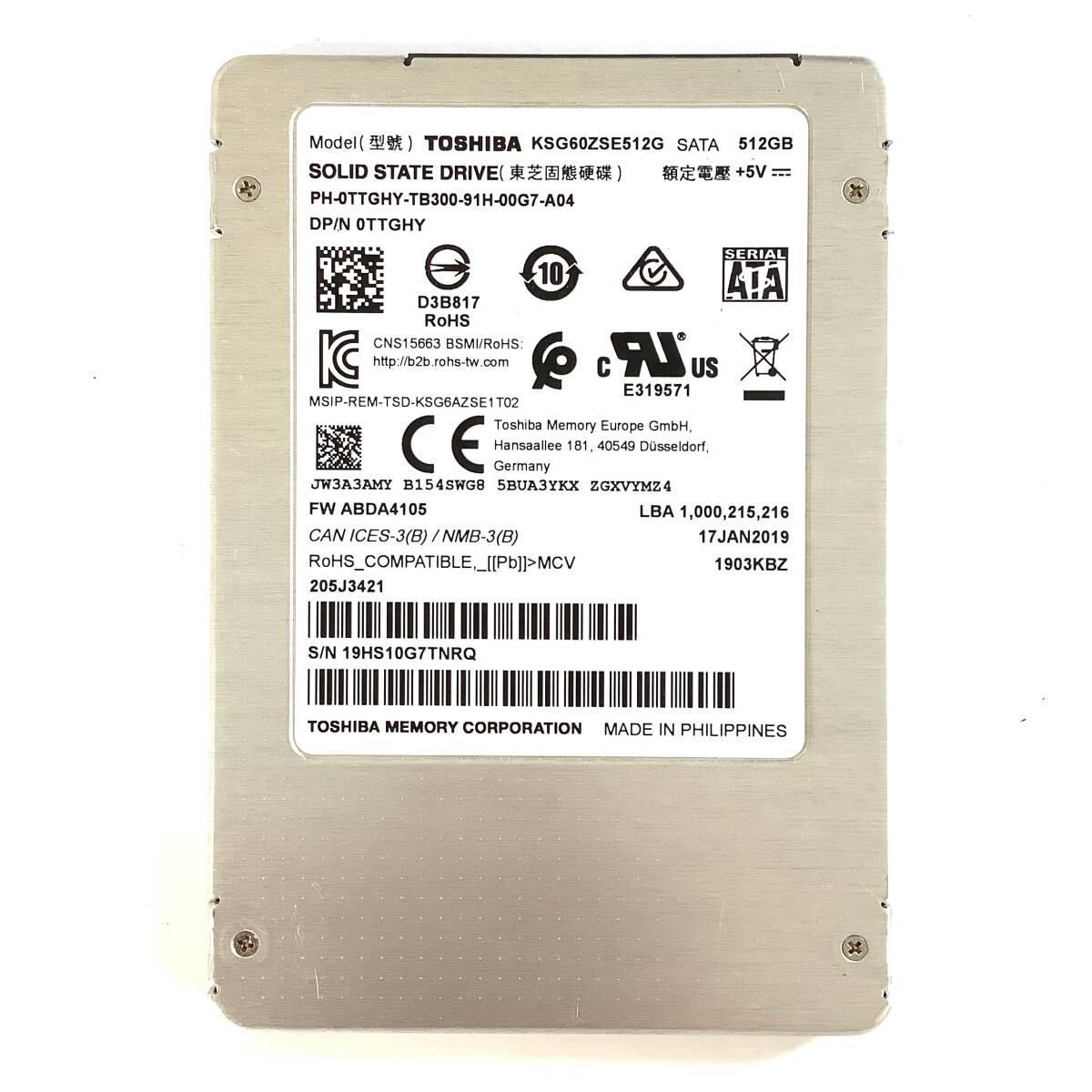 S70919154 TOSHIBA SATA 512GB 2.5 インチ SSD 1点 使用時間:22683【中古動作品】071028拍卖