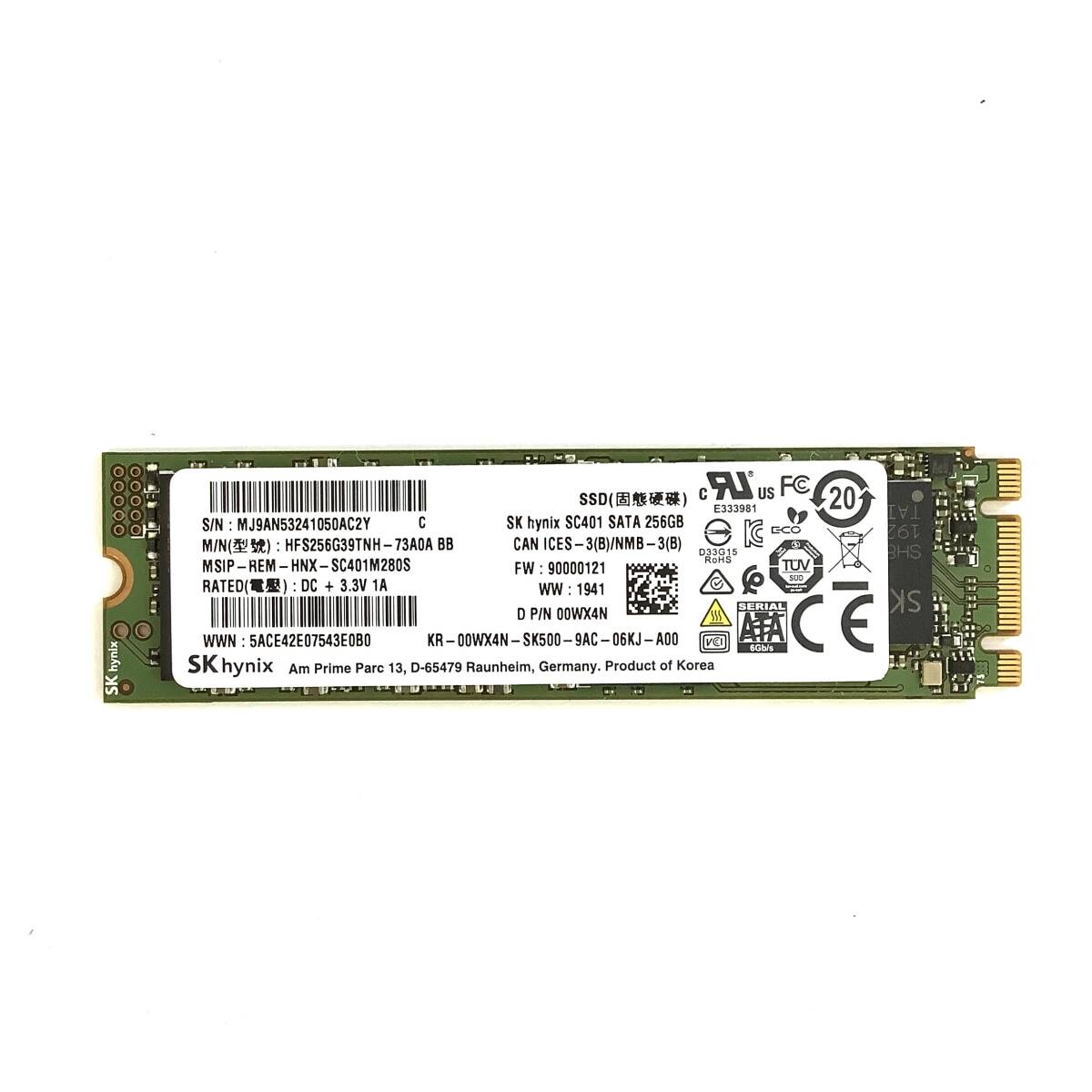 S70927161 SK hynix M.2 SATA 256GB SSD 1点 使用時間:7333【中古動作品】拍卖