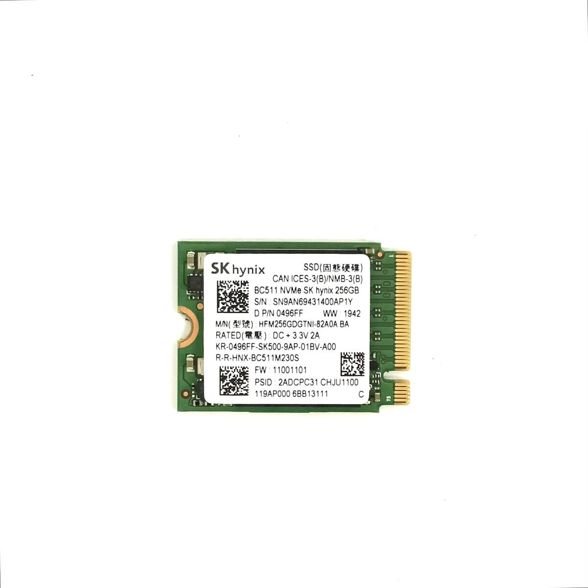 S70929156 SK hynix BC511 NVMe 256GB SSD 1点 使用時間:2419【中古動作品】071027拍卖