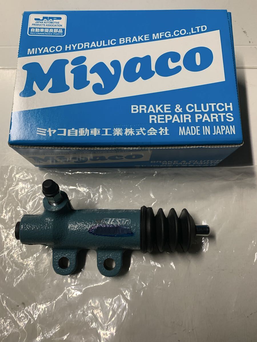 クラッチレリーズシリンダー 社外新品 ダイナ トヨエース BU112 13 14 162 202 212 222 対応拍卖