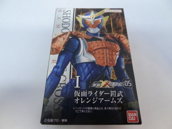 ★新品★掌動-XX 仮面ライダー05 「Ⅰ 仮面ライダー鎧武 オレンジアームズ」 SHODO-XX ダブルクロス 掌動拍卖