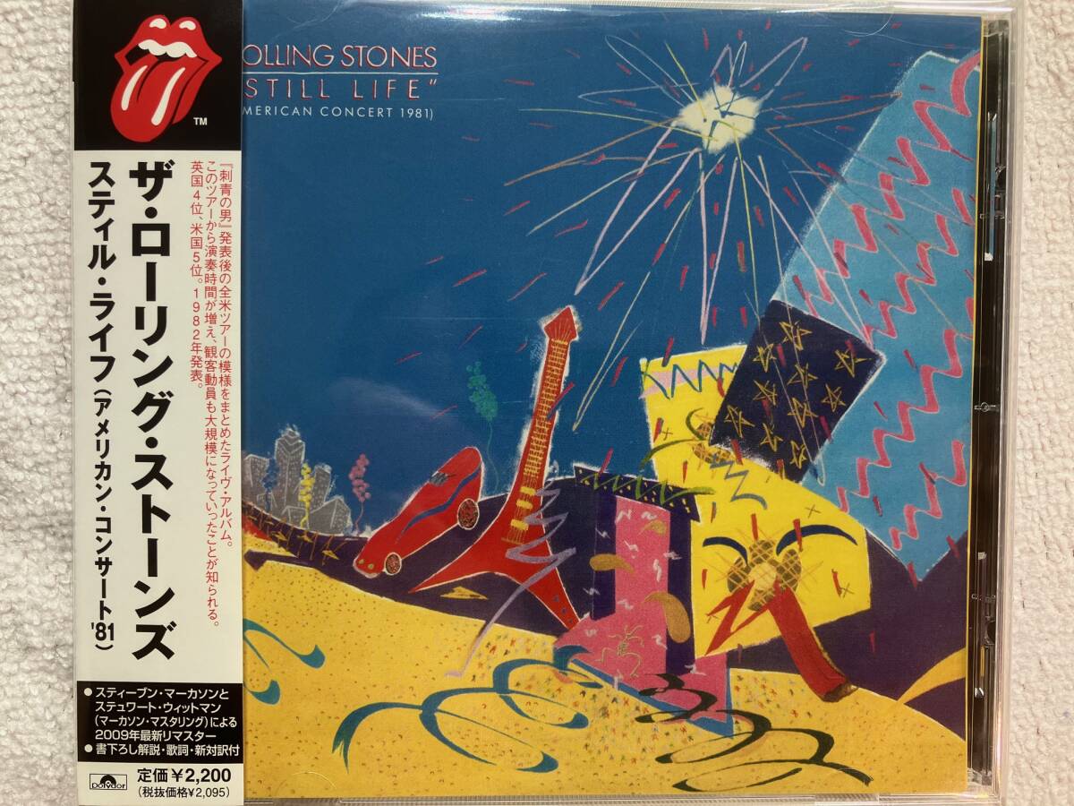 THE ROLLING STONES 「Still Life」 ザ・ローリング・ストーンズ 国内盤CD 2009年リマスター UICY-60174拍卖