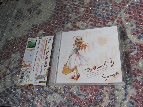 Piaキャロットへようこそ!!3~Songs~(CD)拍卖