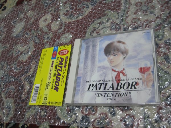機動警察パトレイバー vol.6 INTENTION(CD)拍卖