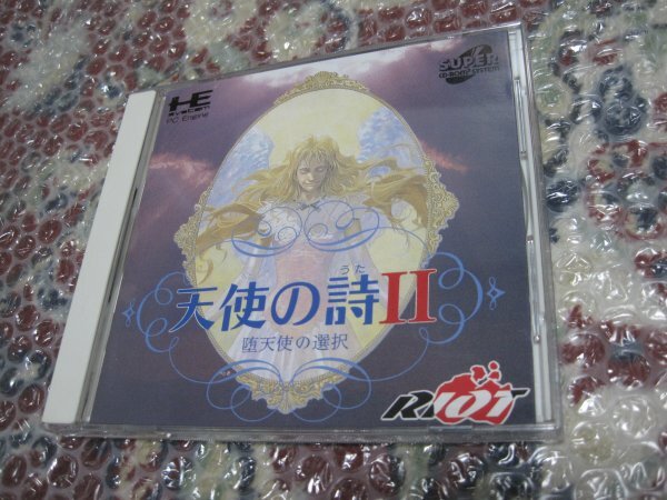 天使の詩II 堕天使の選択(PCエンジン SUPER CD-ROM2)拍卖