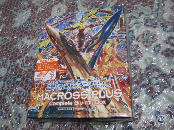 マクロスプラス Complete Blu-ray Box(Blu-ray)(未開封)拍卖