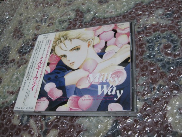 ミルキーウェイ イメージ・アルバム(CD)拍卖
