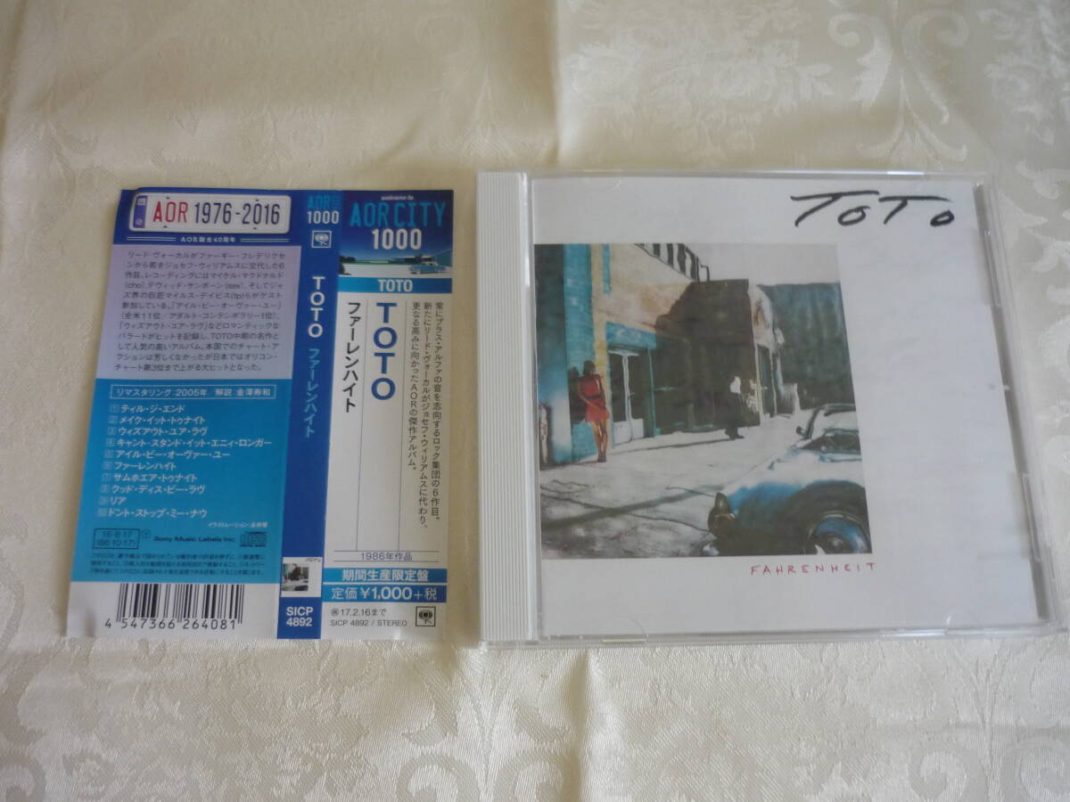 CD 帯付き トト TOTO 「 ファーレンハイト 」 AOR拍卖