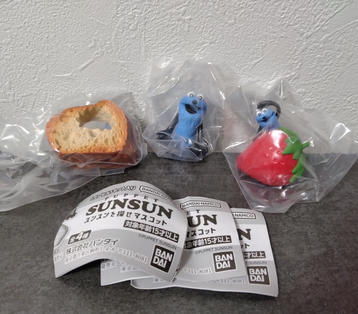 パペットスンスン スンスンを探せマスコット 【3種セット】 新品未開封 パン イチゴ拍卖