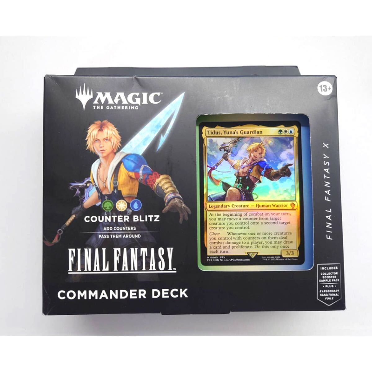 未開封 FINAL FANTASY MTG 統率者デッキ 英語版 マジック・ザ・ギャザリング ファイナルファンタジー FF10拍卖