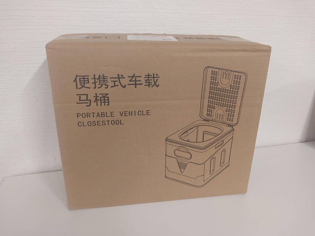 未使用 携帯用折りたたみトイレ アウトドア用拍卖