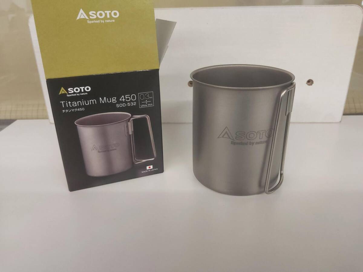 新品 未使用 SOTO SOD-532 チタンマグ450 差異軽量級チタン製マグカップ拍卖