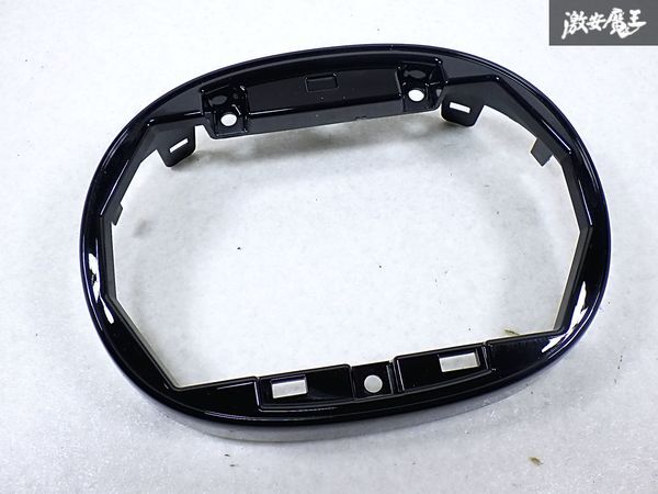 ★新品・未使用品★ マツダ 純正 KFEP KF2P CX-5 CX5 ミリ波レーダー エンブレムブラケット 枠 KSD550721 即納 棚P-1-6拍卖