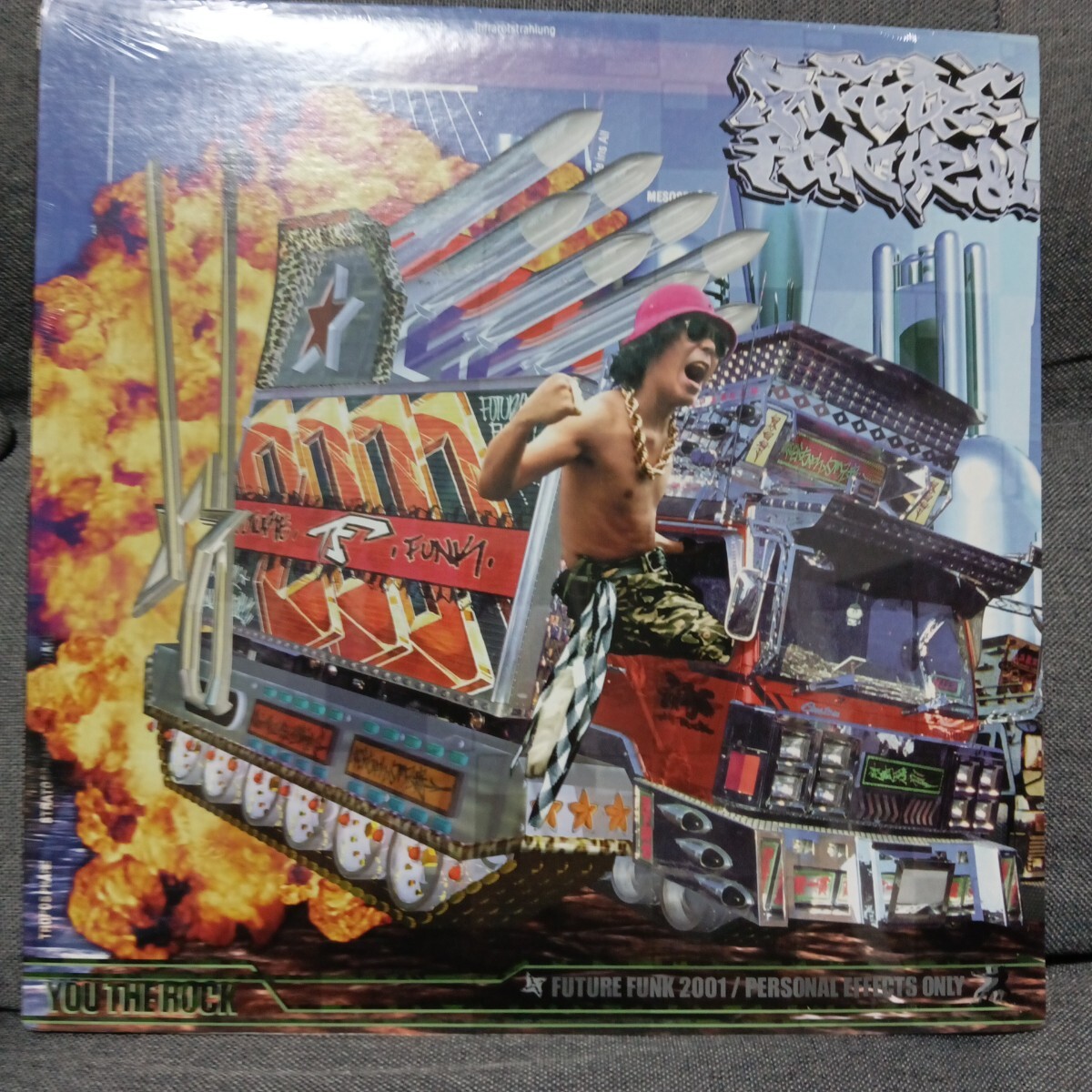 【3000円以上購入で1枚プレゼント!】HIPHOP 495 YOU THE ROCK ユウ・ザ・ロック Personal Effects Only ヒップホップ 日本語ラップ拍卖