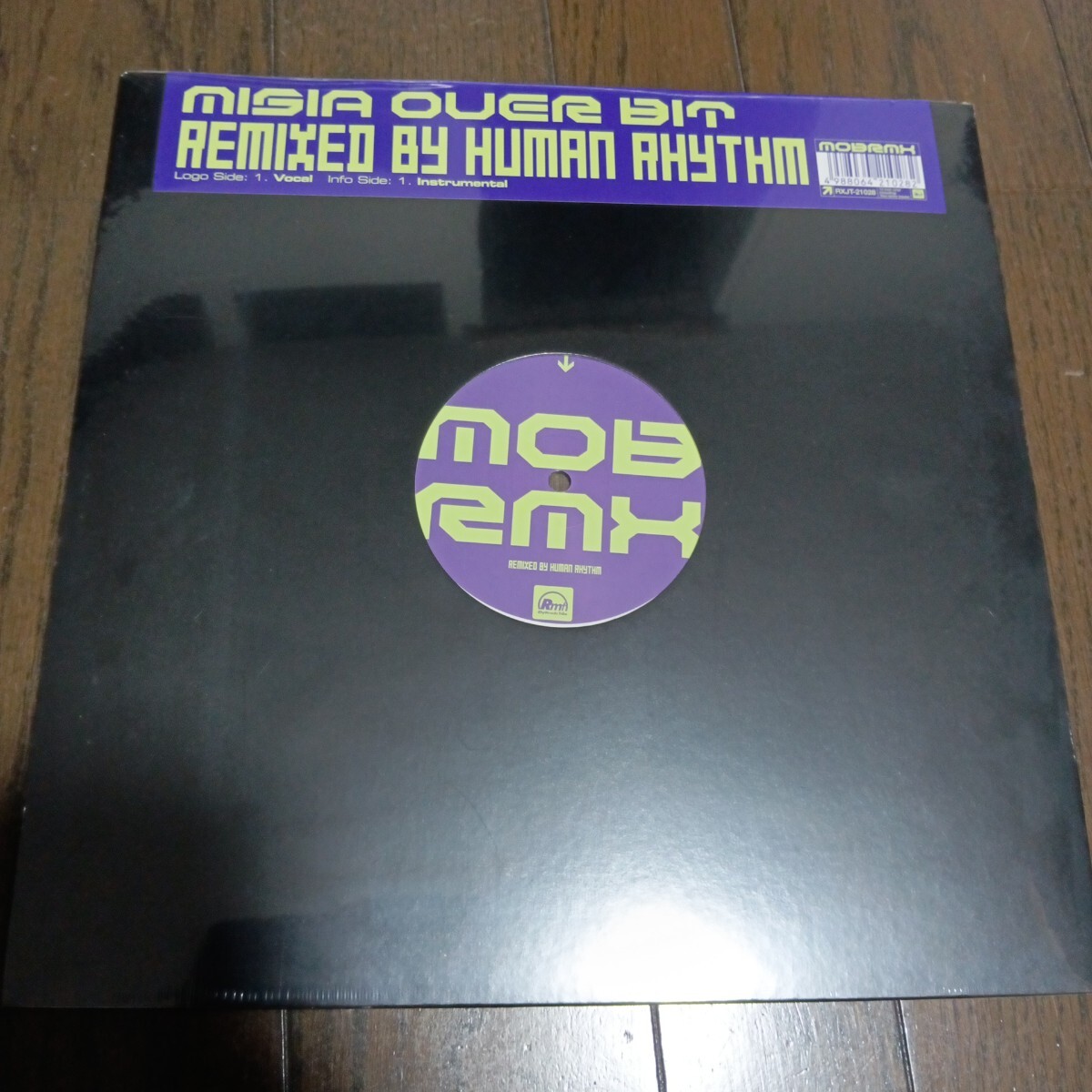 【3000円以上購入で1枚プレゼント!】 12インチ 499 MISIA ミーシャ OVER BIT HUMAN RHYTHM REMIX 3000枚限定プレス拍卖