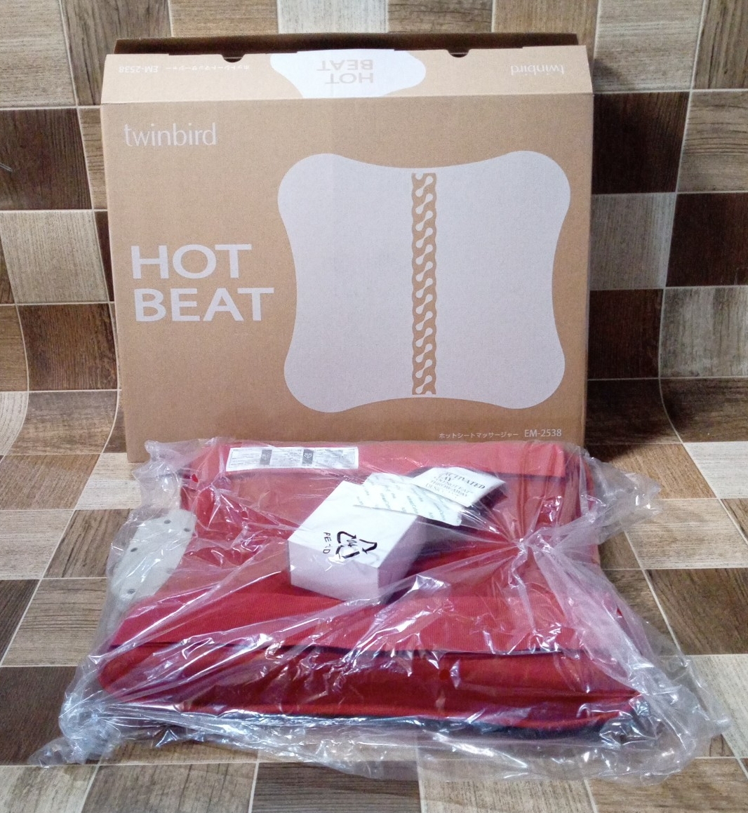 中古品 HOT BEAT ホットシートマッサージャー EM-2538 Rレッド 家庭用電気マッサージ器 株式会社ツインバード拍卖