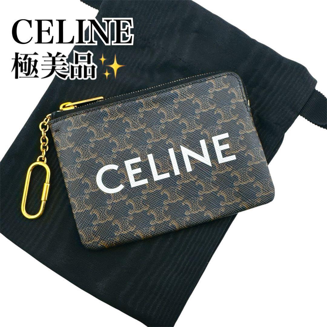 極美品◇セリーヌ ロゴ トリオンフ PVC×レザー コインケース ユニセックス拍卖