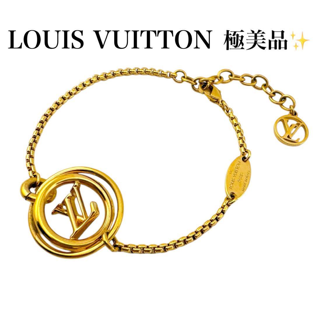 希少◇ルイヴィトン M0926A ブラスレ・LV ステラー ブレスレット ゴールド レディース 拍卖