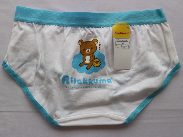 ☆ 新品・未使用品!ですが リラックマショーツうわの空 レディスMサイズ 本体綿混 今期物ではありません拍卖
