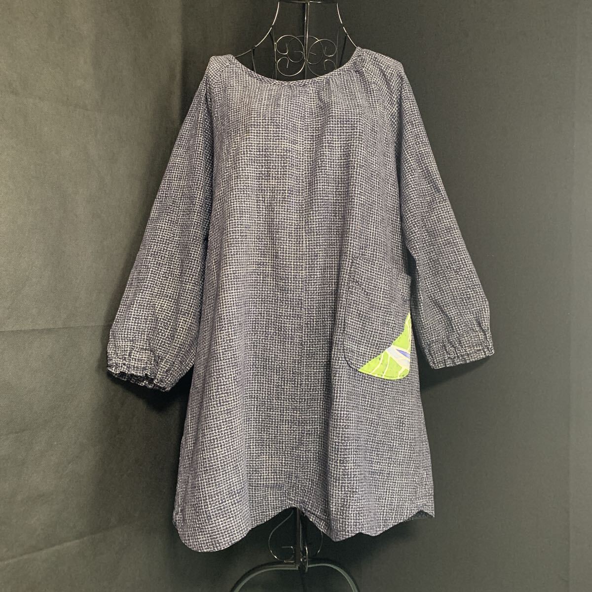 ☆エプロン 割烹着 幟旗 絣 生地 リメイク 素材 ハンドメイド 古布 型染め 手作り パッチワーク カスリ かすり (A-3006)拍卖