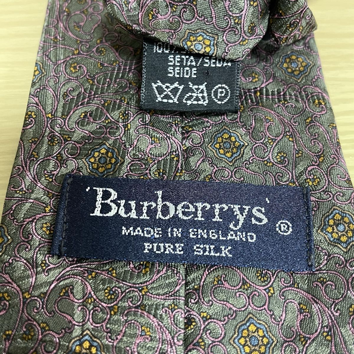 BURBERRY(バーバリー)黒紫棘模様ネクタイ拍卖