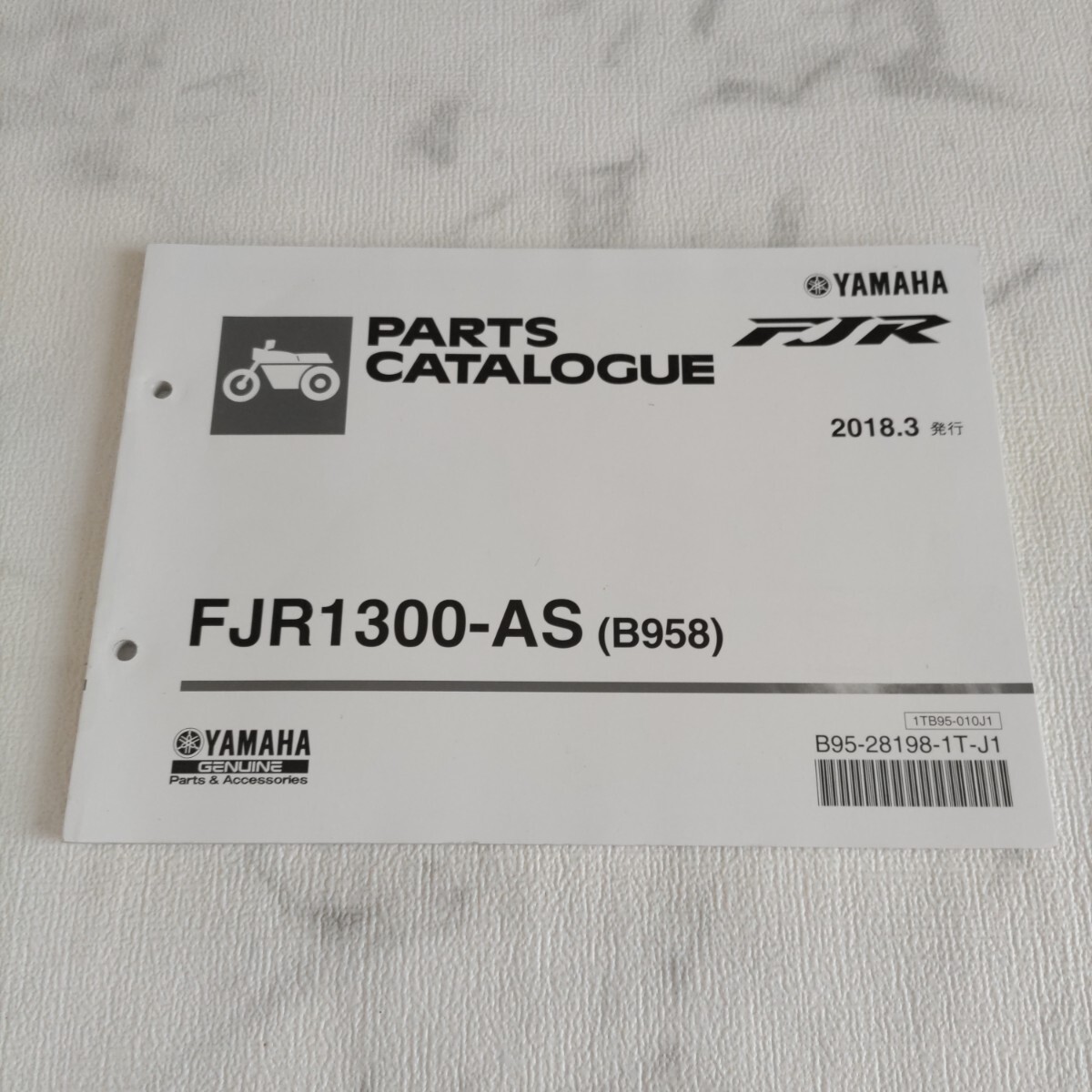 横浜発 FJR1300−AS パーツリスト パーツカタログ B958 2018年3月 YAMAHA ヤマハ ネコポス拍卖