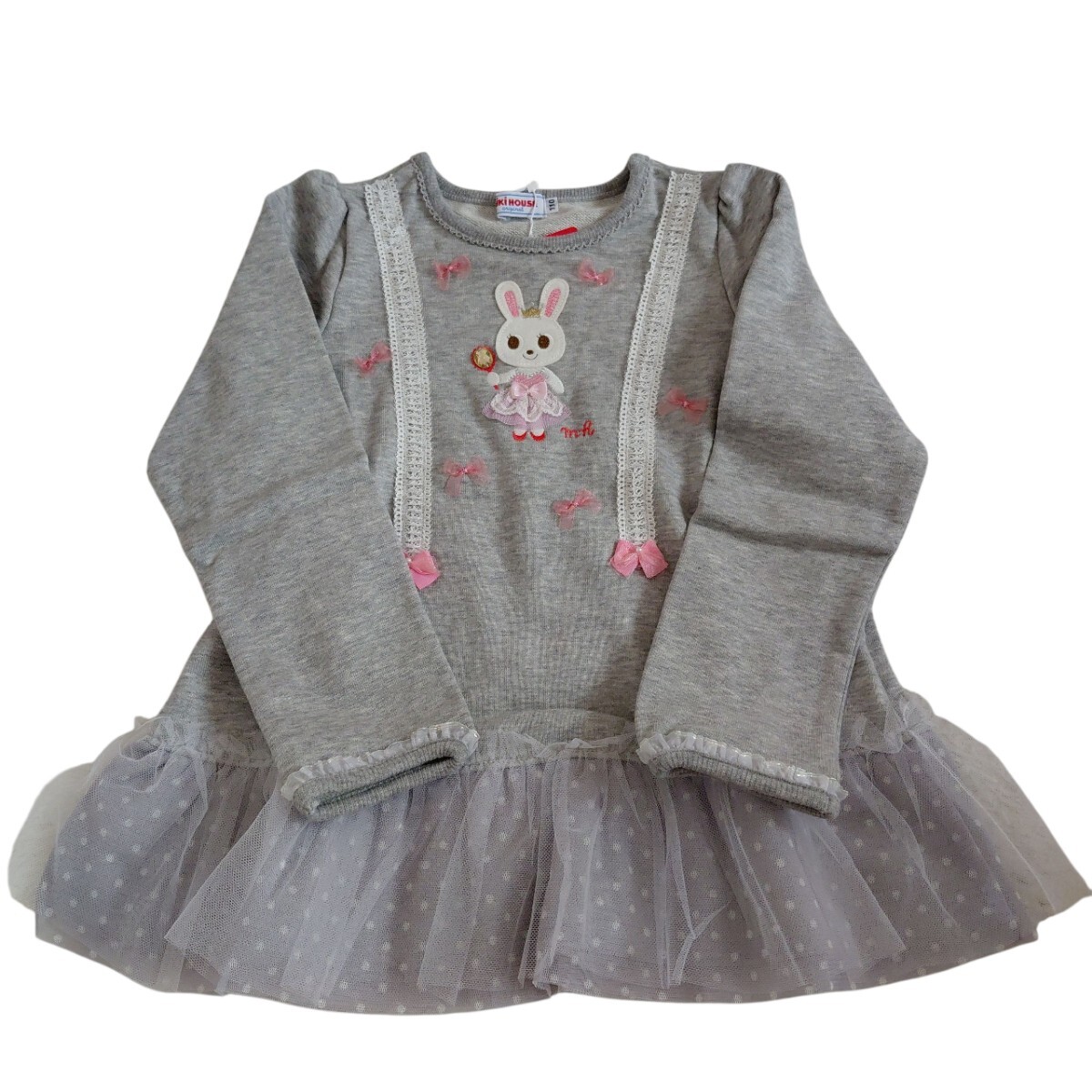 ☆大幅値引き☆タグ付き☆ミキハウス うさこちゃんの薄手裾チュールトレーナー(110cm)拍卖