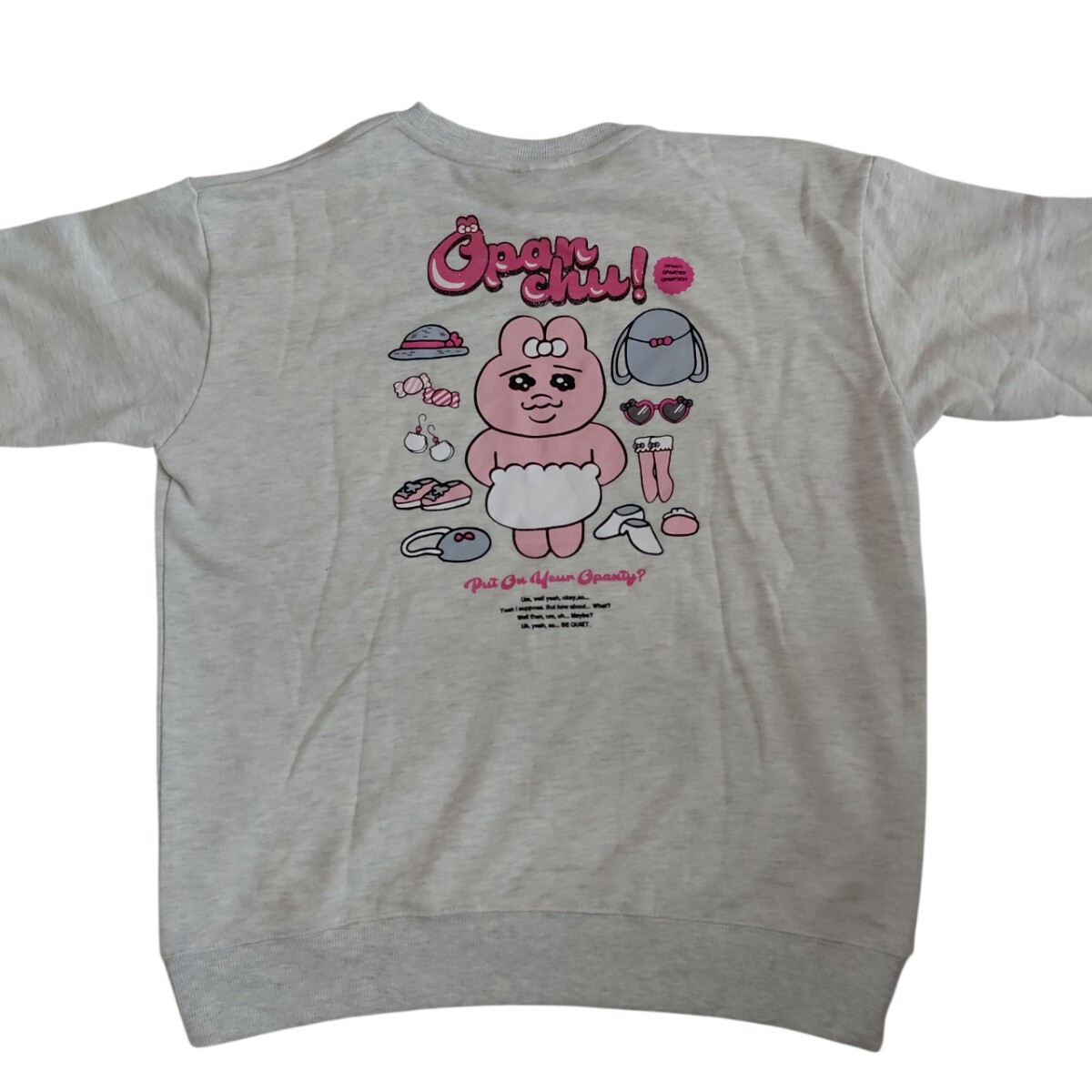 ☆タグ付き☆おぱんちゅうさぎのトレーナー(4L)拍卖