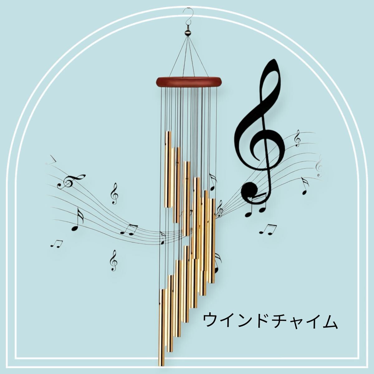 ウインドチャイム 12パイプ ドアベル 風鈴 インテリア 12管 上品拍卖