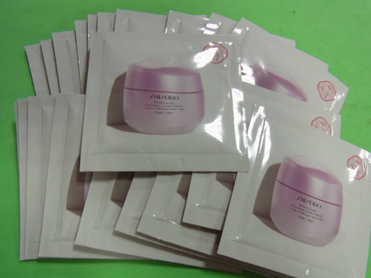 即決♪ 資生堂 ホワイトルーセント オーバーナイトクリーム 1.5g×20包セット拍卖