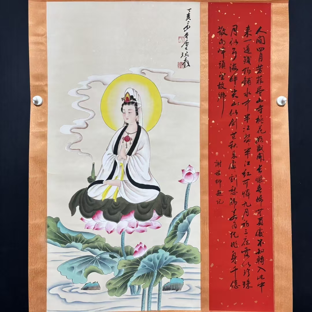 仏像書画 早期收集 観音仏像 人物画 旧藏 中国古画 純手描き画 水墨画 古美術品 時代物 中国古玩 骨董品 唐物 宣紙925拍卖