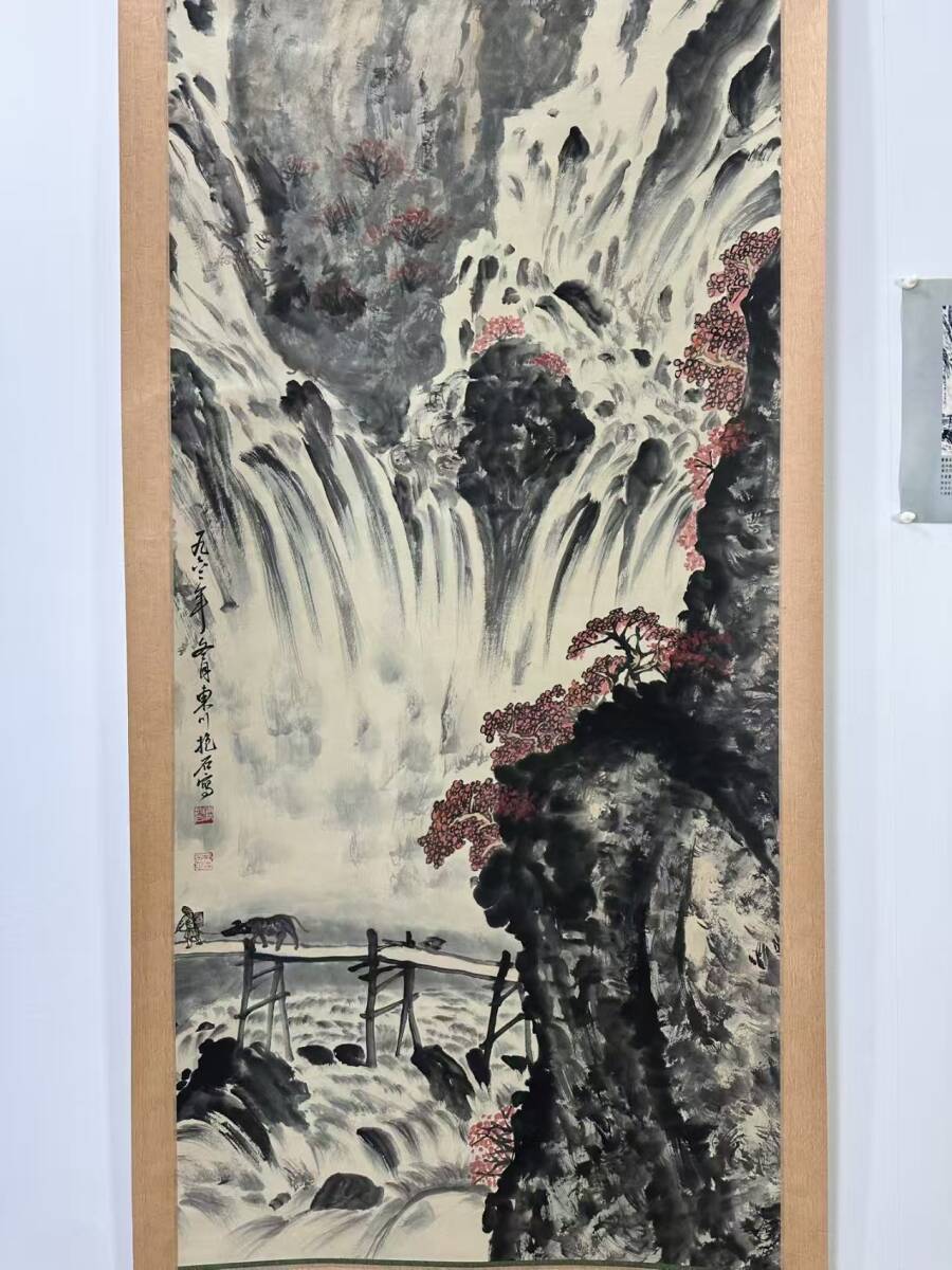 書画 早期收集 雄渾觀瀑圖 旧藏 中国古画 純手描き画 水墨画 古美術品 時代物 中国古玩 骨董品 唐物 宣紙925拍卖