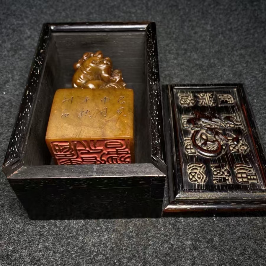 清時代古花梨木宝箱 蔵 寿山石瑞獣印鑑 印章 印璽 手彫り 古玉 箱有 極細工 古置物 天然石 古美術 古賞物 古董品 時代物 旧家蔵出 唐物927拍卖