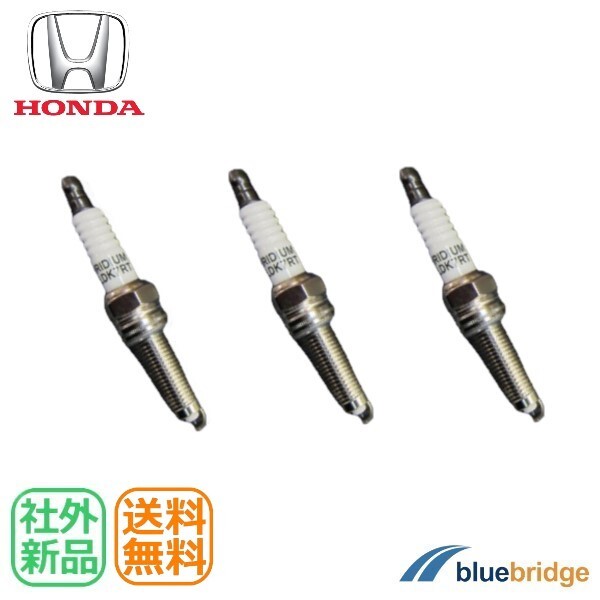 3本セット 新品 ホンダ N-BOX カスタム JF1 JF2 スパークプラグ 12290-R9G-003 12290-R9G-004拍卖